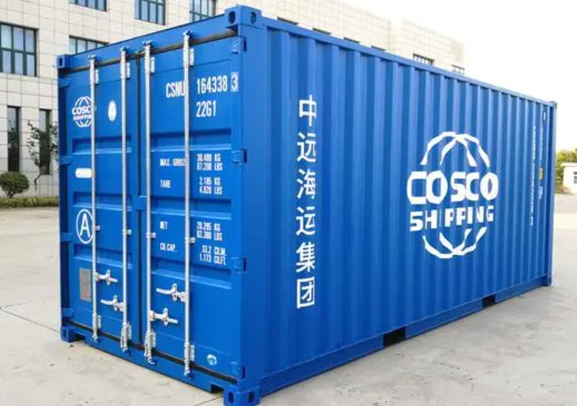 东阿20尺全新集装箱出售